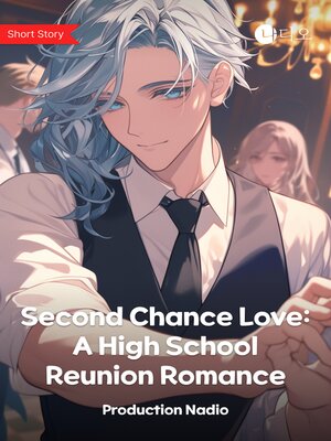 cover image of Second Chance Love